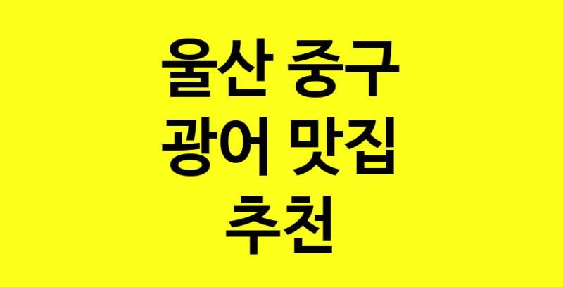norang.Image3__800_800-2