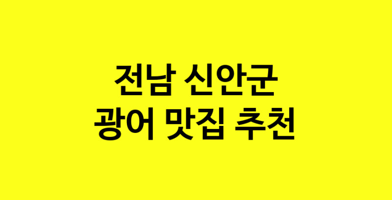 norang.Image3__800_800-21