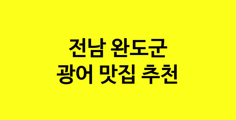 norang.Image3__800_800-23