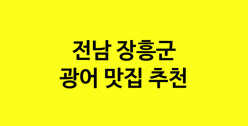norang.Image3__800_800-24