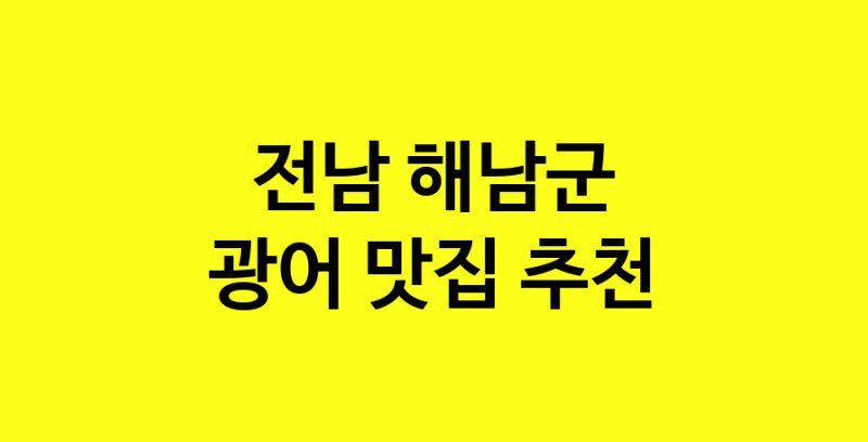 norang.Image3__800_800-26