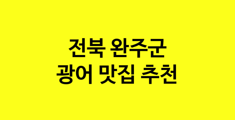 norang.Image3__800_800-33