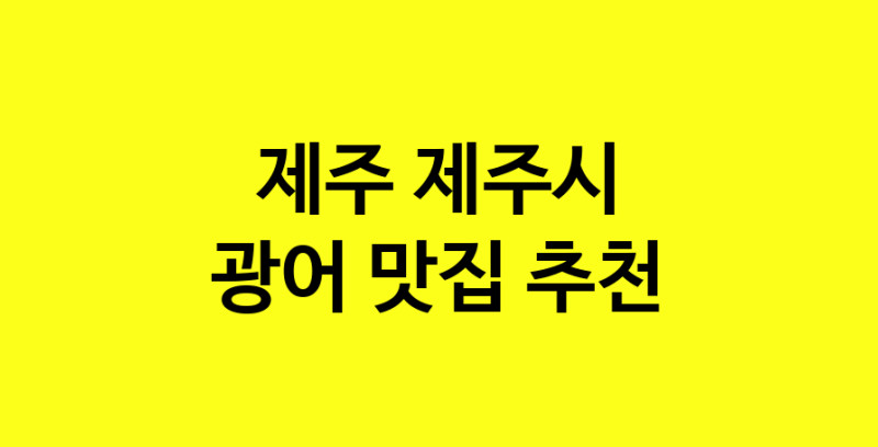 norang.Image3__800_800-38