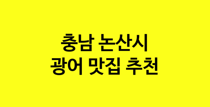 norang.Image3__800_800-42