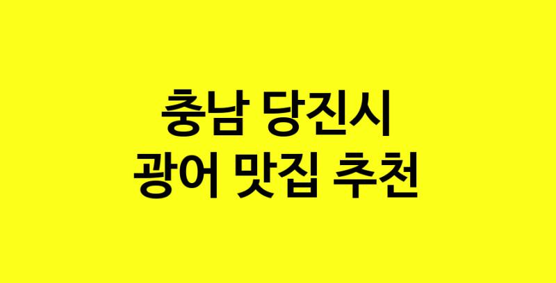 norang.Image3__800_800-43