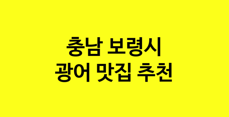 norang.Image3__800_800-44