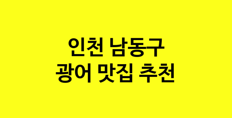 norang.Image3__800_800-6