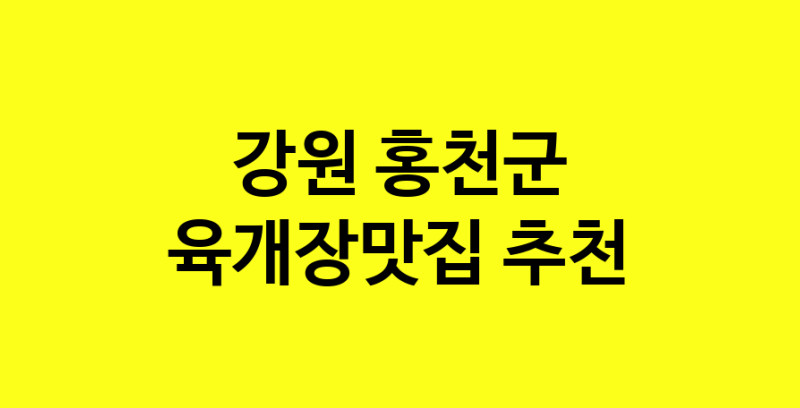 norang.Image3__800_800-78