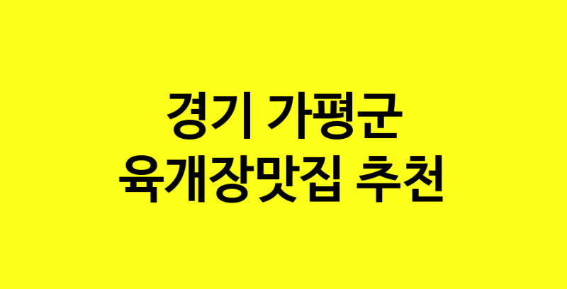 norang.Image3__800_800-81