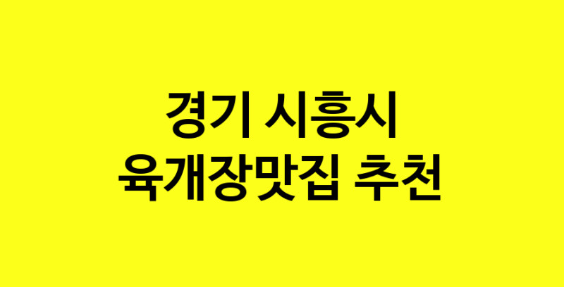 norang.Image3__800_800-94